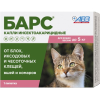 Барс капли против блох и клещей для кошек до 5кг(1пип по 0,5мл) 