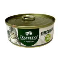 Baurenhof Natural Влажный корм для взрослых кошек, Индейка