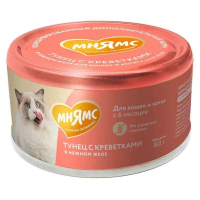 Мнямс Влажный корм для кошек и котят старше 6 месяцев, Тунец с креветками в нежном желе