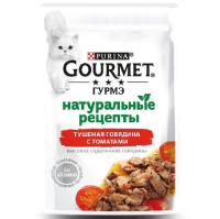 Gourmet Натуральные Рецепты Влажный корм для кошек, Тушеная говядина с томатами