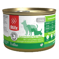 Blitz Dog Vetline Gastrointestinal Влажный корм диета для собак при нарушении работы желудочно-кишечного тракта