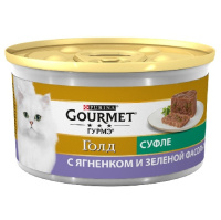 Gourmet 85г конс. Голд Суфле Влажный корм для взрослых кошек Ягненок и зеленая фасоль