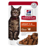 Hill's SP 85г пауч Adult Turkey Влажный корм для взрослых кошек Индейка