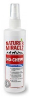 8in1 Nature's Miracle No-Chew Спрей-антигрызин для собак, 236 мл 