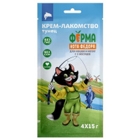 Мнямс 15г*4шт Ферма кота Федора Крем лакомство для кошек, Тунец