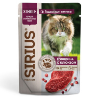 Sirius Влажный корм для стерилизованных кошек, Говядина с клюквой соус