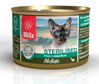 Blitz Holistic Sterilized Влажный корм для взрослых стерилизованных кошек, Утка с индейкой в паштете