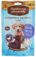 Деревенские лакомства Кальциевая косточка с уткой лакомство для щенков
