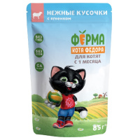 Мнямс Ферма кота Фёдора Влажный корм для котят, Нежные кусочки с ягненком