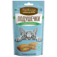 Деревенские лакомства для кошек Подушечки с пюре из курицы 