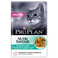 Pro Plan 85г пауч NutriSavour Delicate Влажный корм для взрослых кошек с чув&пищ Океан&рыба (соус)