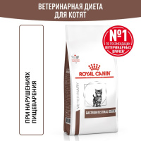 Royal Canin Gastro Intestinal Kitten Сухой корм диета для котят при нарушениях пищеварения