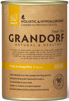 Grandorf Dog Adult Duck&Turkey влажный корм для взрослых собак всех пород, Утка и индейка