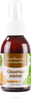 Деревенские лакомства Экстракт кошачьей мяты, 100мл