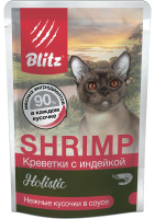 Blitz Holistic Shrimp Влажный корм для взрослых кошек, Креветки с индейкой в соусе