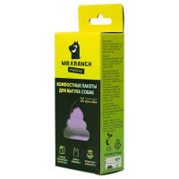 Mr.Kranch Пакеты компостные для выгула собак фиолетовые, 4 рулона по 15 пакетов