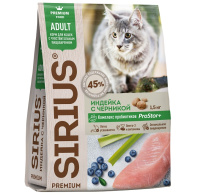 SIRIUS 1.5кг Сухой корм для взрослых кошек с чувствительным пищеварением Индейка с черникой