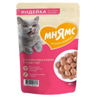 Мнямс Влажный корм для кошек старше 7 лет, Кусочки в соусе с индейкой