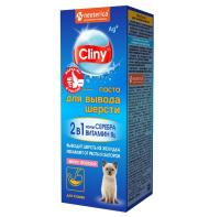 Cliny Паста для выведения шерсти со вкусом лосося 75мл