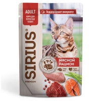 Sirius Влажный корм для взрослых кошек, Мясной рацион в соусе