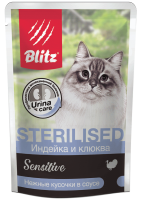 Blitz Sensitive Sterilised Влажный корм для взрослых стерилизованных кошек, Индейка и клюква в соусе