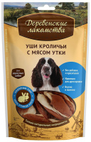 Деревенские лакомства Уши кроличьи с мясом утки лакомство для собак