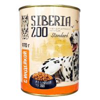 Siberia Zoo 970г конс. Влажный корм для взрослых собак, Индейка