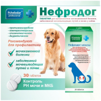 Нефродог 30 табл.
