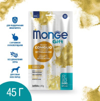 Monge Gift 45г Лакомство Мягкие палочки для собак со свежим кроликом и нуклеотидами для иммунитета