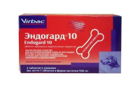 Эндогард 10, 1таб./10кг (цена за 1 таблетку)