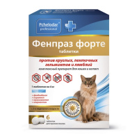 Фенпраз форте для кошек 6 таб ( цена за 1 таблетку)  Пчелодар(20)
