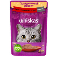 Whiskas Праздничный рецепт Влажный корм для взрослых кошек, Суфле с говядиной и птицей