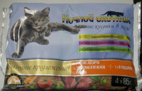Ночной охотник Влажный корм для взрослых кошек в ассортименте в желе, 3+1*85г