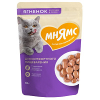 Мнямс Влажный корм для взрослых кошек, Кусочки в соусе с ягненком для комфортного пищеварения