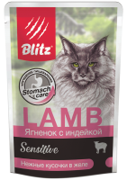 Blitz Sensitive Lamb Влажный корм для взрослых кошек, Ягненок c индейкой в желе