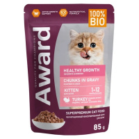 Award Healthy growth Влажный корм для котят от 1 месяца, Кусочки в соусе с индейкой  