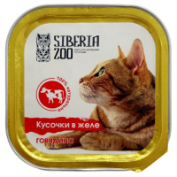 Siberia Zoo 100г Влажный корм для кошек, Говядина в желе