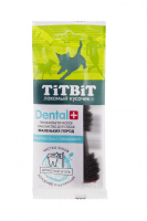 TitBit Dog Профилактическое лакомство Dental+ Зубочистка с говядиной для собак мелких пород, 26г