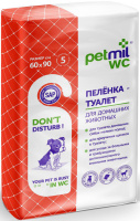 Пелёнки впитыв.однораз.для животных 60*90 5шт