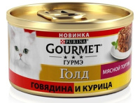 Gourmet Голд Мясной тортик Влажный корм для взрослых кошек, Говядина и курица