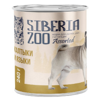 Siberia Zoo Assorted Влажный корм для взрослых собак, Калтыки и языки