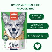 Wanpy Dog Сублимированное лакомство для собак, Курица и фрукты 