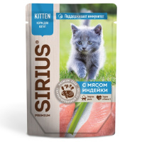 Sirius Влажный корм для котят, Индейка и курица в соусе