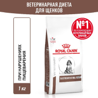 Royal Canin Gastro Intestinal Puppy (ГАСТРОИНТЕСТИНАЛ ПАППИ) Сухой корм диета для щенков при нарушениях пищеварения