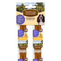 Деревенские лакомства 8г Мини колбаски из мяса утки лакомство для собак