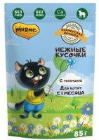 Мнямс Фермерская ярмарка Влажный корм для котят, Нежный кусочки с телятиной