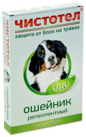ОШЕИНИК ЧИСТОТЕЛ био репелентный ДЛЯ СОБАК, защита от блох на травах