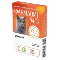 Фармавит Neo витаминно-минеральный комплекс для кошек, 60 таблеток