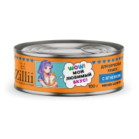 Zilli Влажный корм для взрослых кошек, Ягненок мясное ассорти