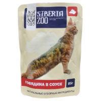 Siberia Zoo Влажный корм для взрослых кошек, Говядина в соусе